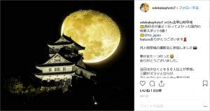 参考画像：H.I.S. japanの公式InstagramアカウントではたくさんのUGCを律ポストするなどファンとの交流でコミュニティを醸成しています。