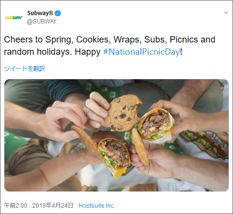 投稿イメージ：Subway（R）公式X（Twitter）アカウントより。